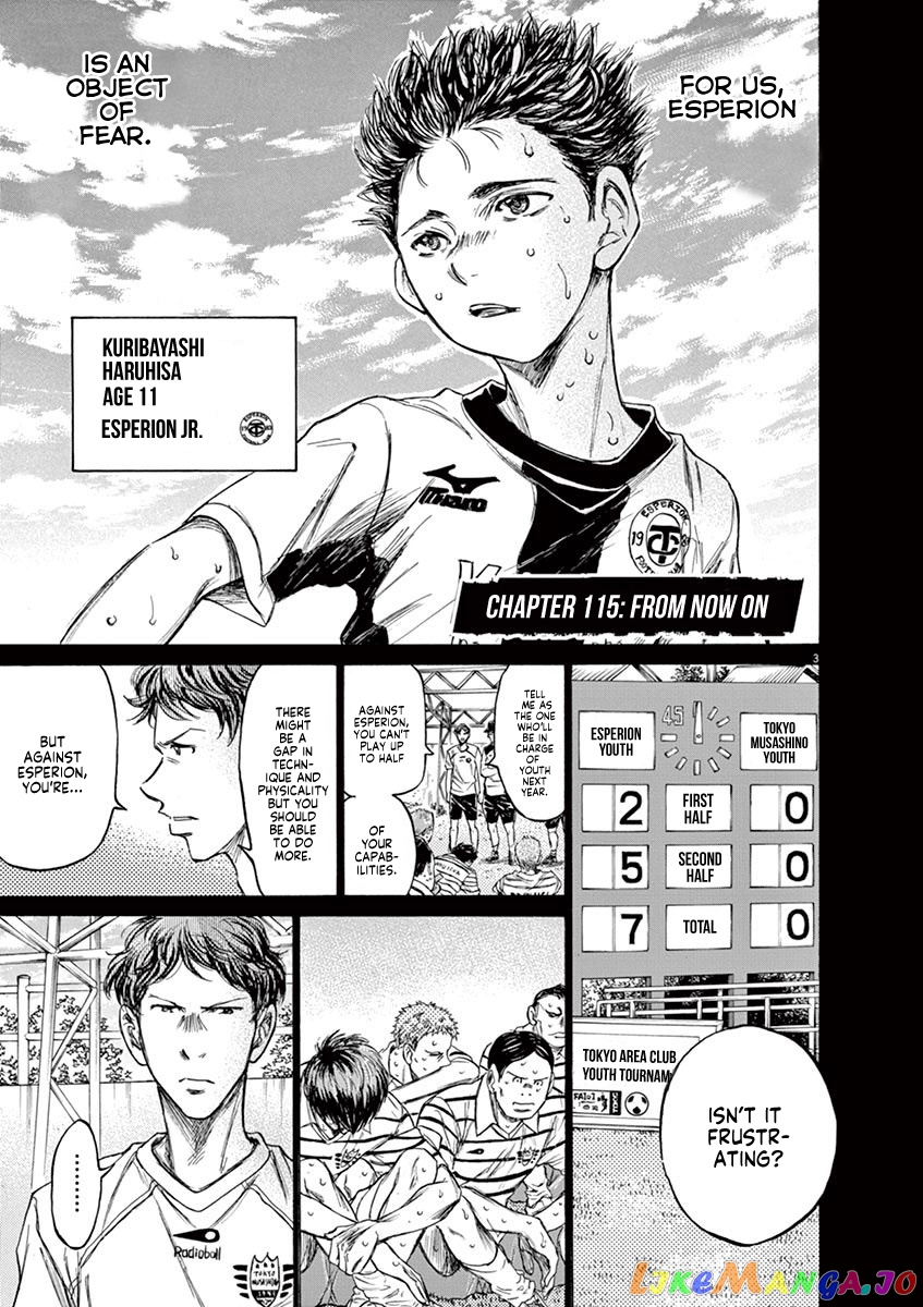 Ao Ashi, Chapter 115 image 03